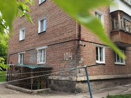 3-комнатная квартира, 57.2 м², 1/4 этаж