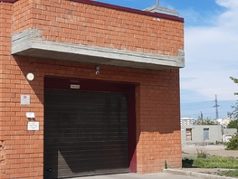 парковка, 15 м², монолитный