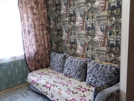 1-комнатная квартира, 32 м², 3/5 этаж