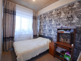 1-комнатная квартира, 50.9 м², 1/9 этаж