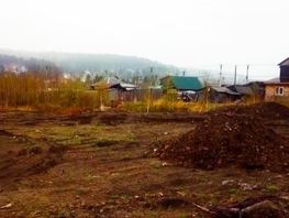 Участок, 6 сот., Земля сельхозназначения