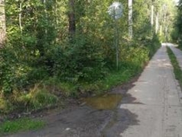 Участок, 11 сот., Земля сельхозназначения
