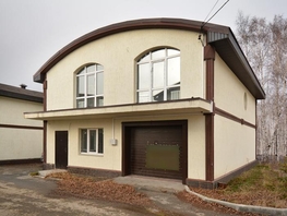 Дом, 180 м², 2 этажа, участок 5 сот.