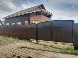Дом, 275 м², 2 этажа, участок 10 сот.