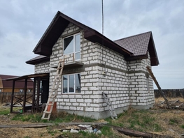 Дом, 140 м², 2 этажа, участок 5 сот.