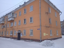 Продается 1-комнатная квартира Мира ул, 31.3  м², 2900000 рублей