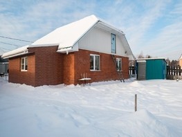 Продается Дом Яблоневая ул, 60.8  м², участок 9 сот., 7000000 рублей