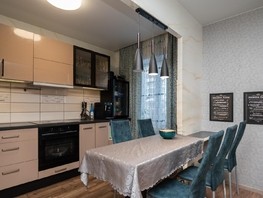 Продается 3-комнатная квартира Трилиссера ул, 88  м², 9990000 рублей