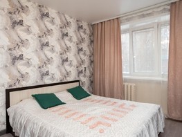 Продается 1-комнатная квартира Канская ул, 32  м², 4700000 рублей