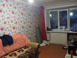 Продается Комната Крупской ул, 17  м², 500000 рублей
