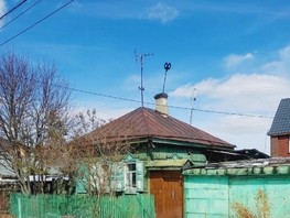 Продается Дом Щербакова ул, 30.6  м², участок 4 сот., 4000000 рублей