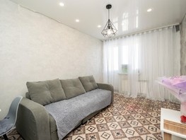 Продается 4-комнатная квартира Трилиссера ул, 137.6  м², 18000000 рублей