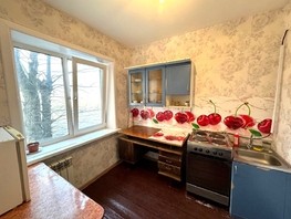 Продается 1-комнатная квартира Розы Люксембург ул, 31.2  м², 3500000 рублей