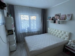 Продается 2-комнатная квартира Железнодорожная ул, 47.5  м², 2500000 рублей