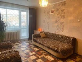 Продается 2-комнатная квартира Мира пр-кт, 51.4  м², 2850000 рублей