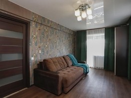 Продается 2-комнатная квартира Розы Люксембург ул, 43.8  м², 5200000 рублей