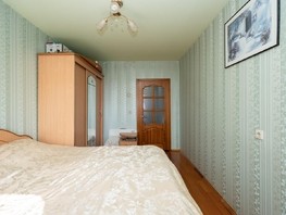 Продается 3-комнатная квартира Лермонтова ул, 65.2  м², 8600000 рублей