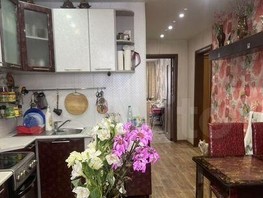 Продается 3-комнатная квартира Молодёжная ул, 64.4  м², 3300000 рублей