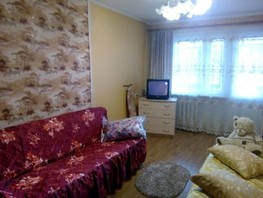 Продается 1-комнатная квартира Трудовая ул, 30  м², 4800000 рублей