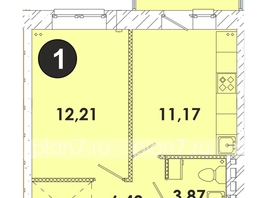 Продается 1-комнатная квартира ЖК Лето, дом 2, 37.3  м², 4643850 рублей