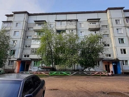 Продается 1-комнатная квартира Химки мкр, 35  м², 640000 рублей