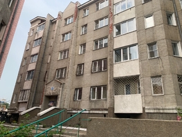 Продается 3-комнатная квартира Профсоюзная ул, 103.4  м², 9500000 рублей