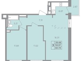 Продается 3-комнатная квартира ЖК Радужный мкр, дом 11-3, 60.74  м², 8503600 рублей