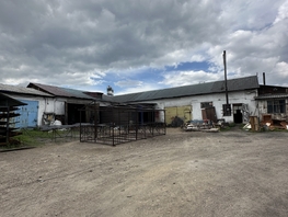 Продается Производственное Интернациональная ул, 2.1  м², 15000000 рублей