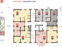 Продается 1-комнатная квартира АО Смартаменты, дом 1 и 2, 25.31 м², 6300000 рублей
