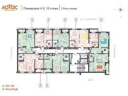 Продается 3-комнатная квартира ЖК Лотос, 76.04 м², 10037280 рублей