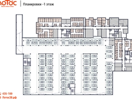 Продается парковка ЖК Лотос, 15.9 м², 1749000 рублей