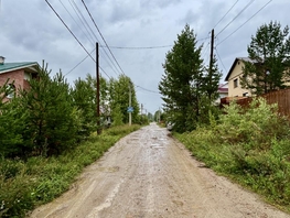 Продается Дом Илимская (Славный мкр.) ул, 337 м², участок 15 сот., 11690000 рублей