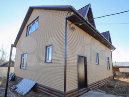 Продается Дом Кировская 7-я ул, 150 м², участок 5 сот., 6490000 рублей
