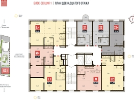 Продается 1-комнатная квартира АО Смартаменты, дом 1 и 2, 24.08  м², 5700000 рублей