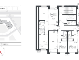 Продается 1-комнатная квартира ЖК СОЮЗ PRIORITY, дом 4, 41.52  м², 9260000 рублей