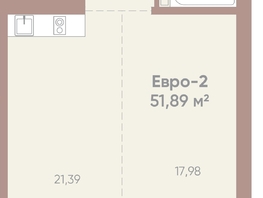 Продается 1-комнатная квартира ЖК Новые горизонты на Советской, д 1, 51.89  м², 8100000 рублей