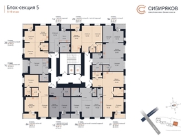 Продается 2-комнатная квартира ЖК Сибиряков, блок-секция 5, 74.91 м², 13274492 рублей