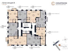 Продается 3-комнатная квартира ЖК Сибиряков, блок-секция 8, 102.43  м², 16705152 рублей