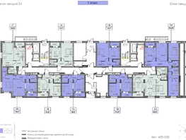 Продается 1-комнатная квартира ЖК Zenith (Зенит), 3 этап, 34.91 м², 5655420 рублей