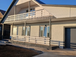 Продается Дом Ясная ул, 230  м², участок 15 сот., 8200000 рублей