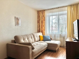 Продается 3-комнатная квартира Геологов ул, 57.4  м², 7900000 рублей