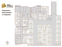 Продается парковка Советская ул, 17.38  м&sup2;, 3100000 рублей