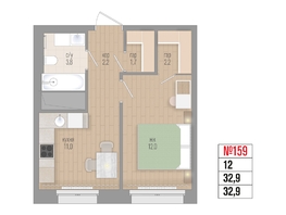 Продается 1-комнатная квартира ЖК Квартал Стрижи, 3 очередь, дом 1, 32.9  м&sup2;, 8880000 рублей