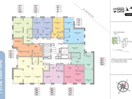 Продается 2-комнатная квартира ЖК Стрижи Сити, блок-секции 6,7, 44.2  м&sup2;, 9724000 рублей