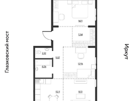 Продается 3-комнатная квартира ЖК Затон, блок-секция 3, 69.97  м&sup2;, 8914178 рублей