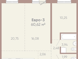 Продается 2-комнатная квартира ЖК Новые горизонты на Советской, д 1, 60.62  м&sup2;, 9600000 рублей