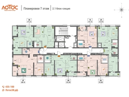 Продается 2-комнатная квартира ЖК Лотос, 1 этап, 58.26  м&sup2;, 1 рублей