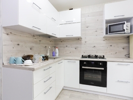 Продается 3-комнатная квартира 12а микрорайон, 65.6  м&sup2;, 6750000 рублей
