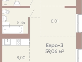 Продается 3-комнатная квартира ЖК Новые горизонты на Советской, д 1, 59.06  м&sup2;, 9900000 рублей