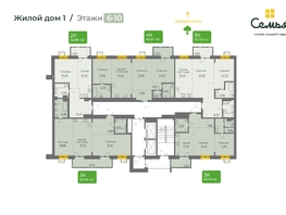 Продается 2-комнатная квартира ЖК Семья, 4 очередь, б/c 8, 89.86  м&sup2;, 14233824 рублей